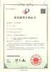 CHINA Beijing Deyi Diamond Products Co., Ltd. Certificações
